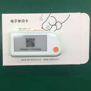 新品003