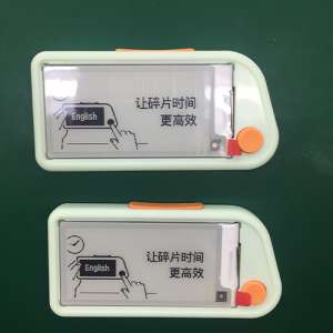 新品002